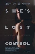 Теряя контроль / She's Lost Control () смотреть онлайн бесплатно в отличном качестве