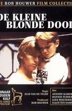 Смерть маленького блондина / De kleine blonde dood (None) смотреть онлайн бесплатно в отличном качестве