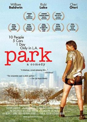 Парк / Park (2006) смотреть онлайн бесплатно в отличном качестве