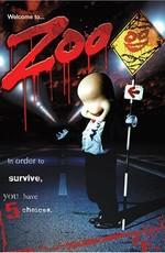 Зоопарк / Zoo (2005) смотреть онлайн бесплатно в отличном качестве