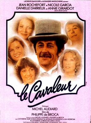 Гуляка (Le cavaleur) 1979 года смотреть онлайн бесплатно в отличном качестве. Постер