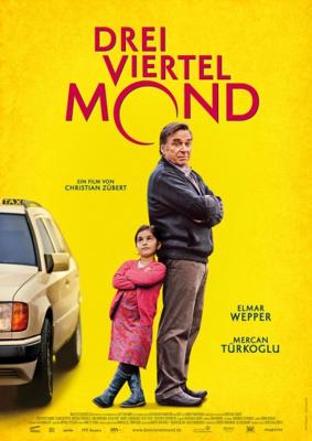 Три четверти луны / Dreiviertelmond (2011) смотреть онлайн бесплатно в отличном качестве