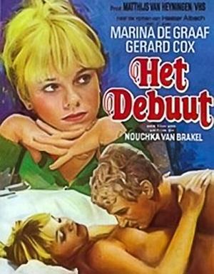 Дебют / Het Debuut (1977) смотреть онлайн бесплатно в отличном качестве