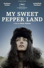 Мой милый Пепперленд / My Sweet Pepper Land (None) смотреть онлайн бесплатно в отличном качестве