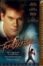 Свободные (Footloose)  года смотреть онлайн бесплатно в отличном качестве. Постер