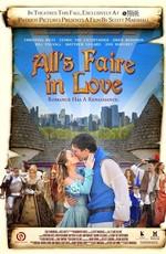 В любви все средства хороши (All's Faire in Love) 2009 года смотреть онлайн бесплатно в отличном качестве. Постер