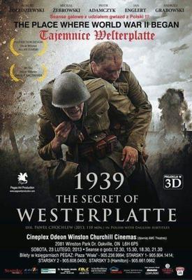 Нечто особенное (Willy/Milly) 1986 года смотреть онлайн бесплатно в отличном качестве. Постер