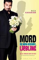 Убийства - мой конек, дорогая / Mord ist mein Geschäft, Liebling (2009) смотреть онлайн бесплатно в отличном качестве