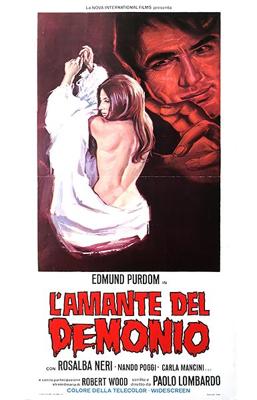 Возлюбленная Дьявола / L'amante del demonio (1972) смотреть онлайн бесплатно в отличном качестве