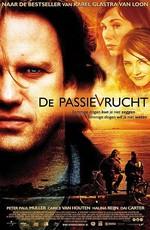 Страсть / De passievrucht (2003) смотреть онлайн бесплатно в отличном качестве