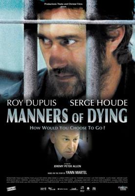 Казнь / Manners of Dying () смотреть онлайн бесплатно в отличном качестве