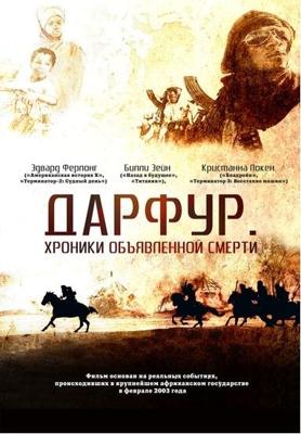 Дарфур: Хроники объявленной смерти (Darfur) 2009 года смотреть онлайн бесплатно в отличном качестве. Постер