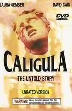 Калигула: Нерассказанная история / Caligola: La storia mai raccontata (None) смотреть онлайн бесплатно в отличном качестве