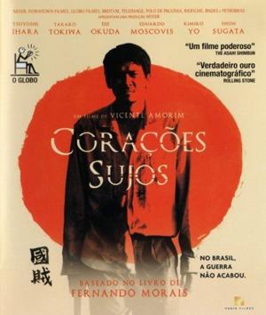 Грязные сердца / Corações Sujos (2011) смотреть онлайн бесплатно в отличном качестве