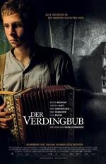 Приёмыши / Der Verdingbub (2011) смотреть онлайн бесплатно в отличном качестве