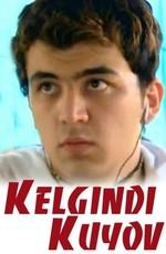 Иноземный жених / Kelgindi Kuyov (2005) смотреть онлайн бесплатно в отличном качестве