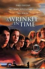 Скачок во времени (A Wrinkle in Time) 2003 года смотреть онлайн бесплатно в отличном качестве. Постер