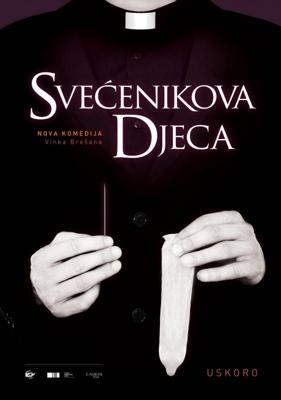 Дети священника (Svecenikova djeca)  года смотреть онлайн бесплатно в отличном качестве. Постер