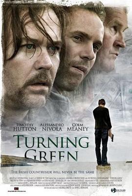 Путь к себе (Turning Green) 2005 года смотреть онлайн бесплатно в отличном качестве. Постер