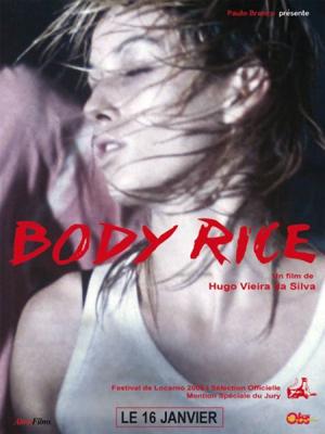 Рисовые тельца / Body Rice (2006) смотреть онлайн бесплатно в отличном качестве