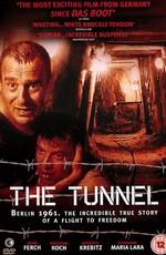 Туннель / Der Tunnel (2002) смотреть онлайн бесплатно в отличном качестве