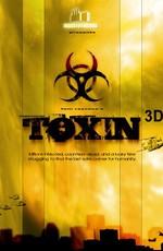 Токсин / Toxin (None) смотреть онлайн бесплатно в отличном качестве