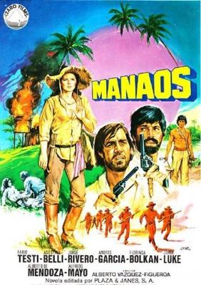 Бежавшие из ада / Manaos (1979) смотреть онлайн бесплатно в отличном качестве