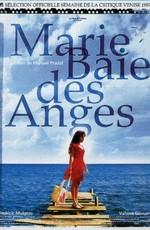 Мари с залива Ангелов / Marie Baie des Anges () смотреть онлайн бесплатно в отличном качестве