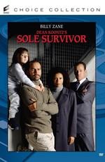 Остаться в живых / Sole Survivor (2000) смотреть онлайн бесплатно в отличном качестве