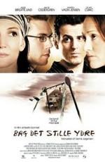 За спокойной внешностью / Bag det stille ydre (2005) смотреть онлайн бесплатно в отличном качестве