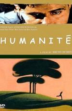 Человечность (L' Humanité)  года смотреть онлайн бесплатно в отличном качестве. Постер