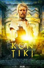 Кон-Тики / Kon-Tiki (None) смотреть онлайн бесплатно в отличном качестве