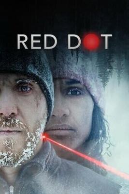 Красная точка / Red Dot (2021) смотреть онлайн бесплатно в отличном качестве