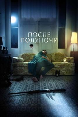 После полуночи / After Midnight (2019) смотреть онлайн бесплатно в отличном качестве