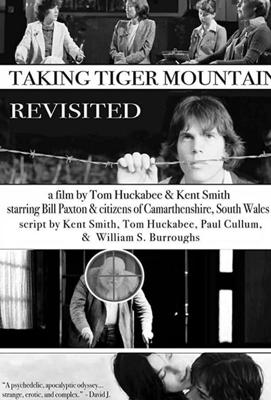 Повторный захват горы тигра (Taking Tiger Mountain Revisited) 2019 года смотреть онлайн бесплатно в отличном качестве. Постер