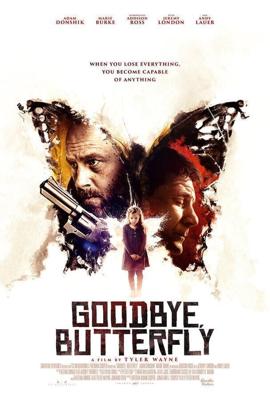 Прощай, Бабочка / Goodbye, Butterfly (2021) смотреть онлайн бесплатно в отличном качестве