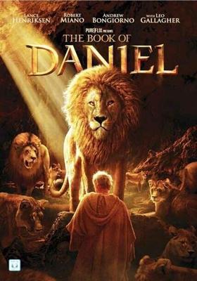 Книга Даниила / The Book of Daniel (2013) смотреть онлайн бесплатно в отличном качестве