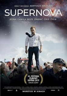 Сверхновая звезда / Supernova (2019) смотреть онлайн бесплатно в отличном качестве