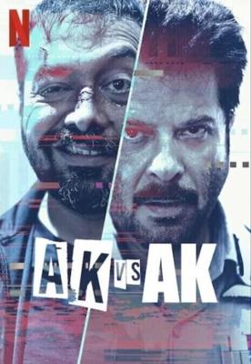А.К. против А.К. / AK vs AK (None) смотреть онлайн бесплатно в отличном качестве