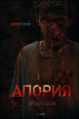 Апория / Aporia (2019) смотреть онлайн бесплатно в отличном качестве