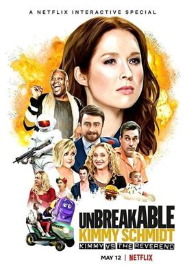 Несгибаемая Кимми Шмидт: Кимми против Преподобного / Unbreakable Kimmy Schmidt: Kimmy vs the Reverend (2020) смотреть онлайн бесплатно в отличном качестве