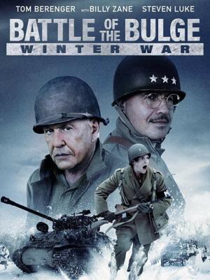 Битва в Арденнах 2: Зимняя война / Battle of the Bulge: Winter War (2020) смотреть онлайн бесплатно в отличном качестве