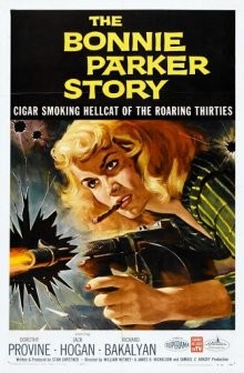 История Бонни Паркер / The Bonnie Parker Story (1958) смотреть онлайн бесплатно в отличном качестве