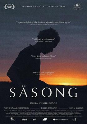 Время года / Säsong (2019) смотреть онлайн бесплатно в отличном качестве