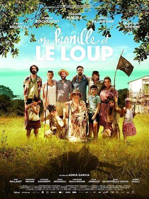 Моя семья и волк / Ma famille et le loup (2019) смотреть онлайн бесплатно в отличном качестве