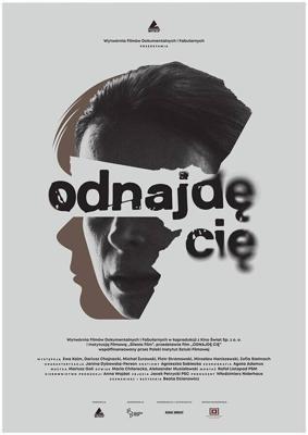 Я тебя найду / Odnajde cie (2018) смотреть онлайн бесплатно в отличном качестве