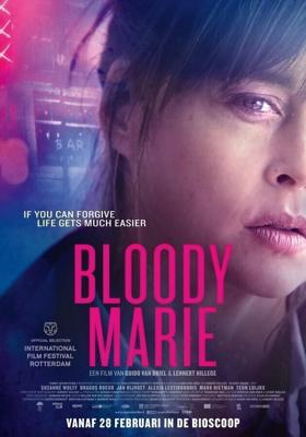 Кровавая Мари / Bloody Marie (2019) смотреть онлайн бесплатно в отличном качестве