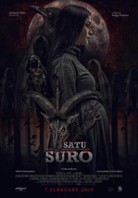 Проклятье первого дня / Satu Suro (2019) смотреть онлайн бесплатно в отличном качестве