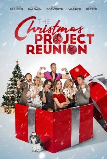 Рождественский проект 2 / The Christmas Project 2 () смотреть онлайн бесплатно в отличном качестве