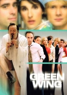 Зеленое крыло / Green Wing (2004) смотреть онлайн бесплатно в отличном качестве